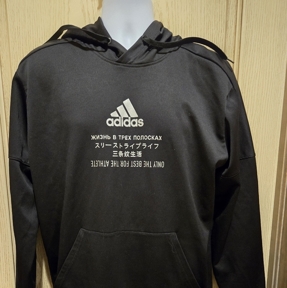 Adidas Mens Climawarm Hoodie Large - Picture 1 of 9